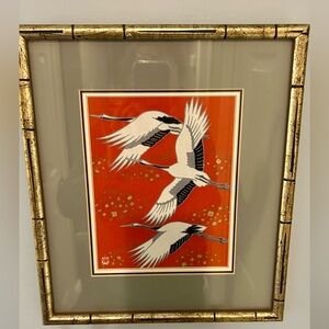 Vintage Japanese Crane Silkscreen-Style Art Print 
Framed & Matted